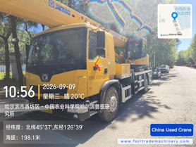 Buy XCMG Used Crane / 6 Buy XCMG Used Crane / 6